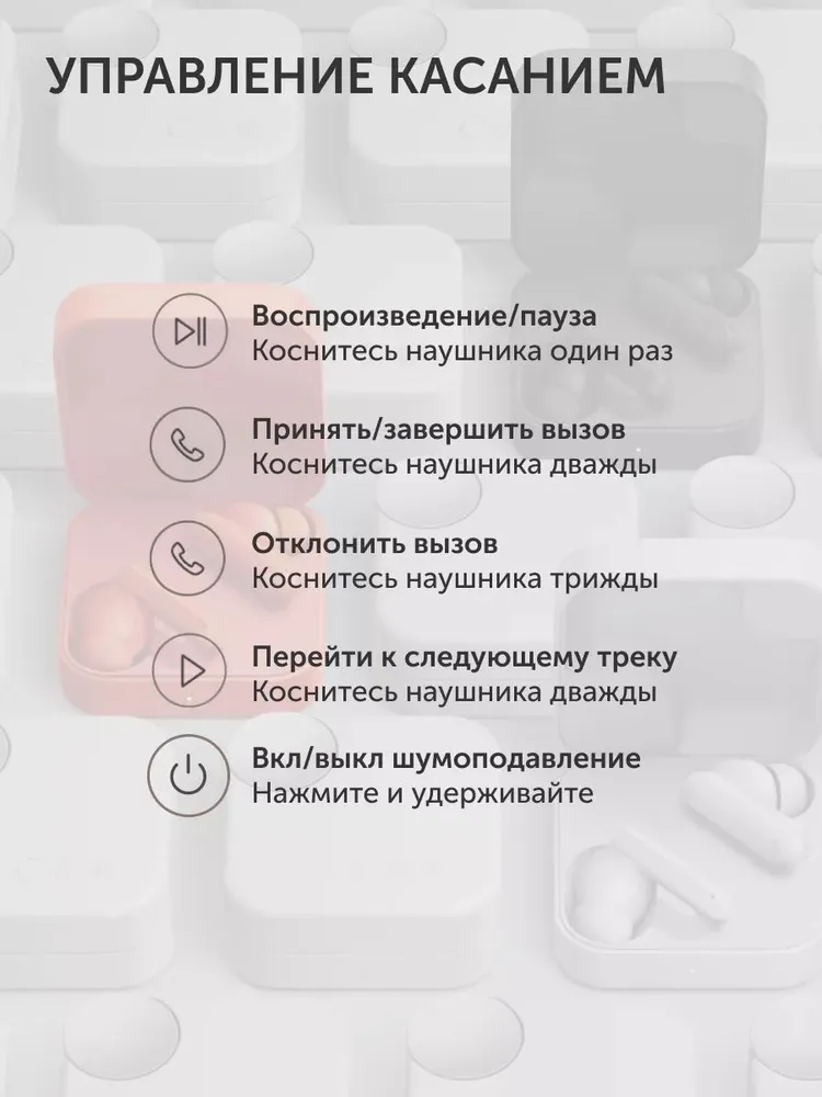 Беспроводные TWS наушники CMF by Nothing Buds A, цвет оранжевый #6