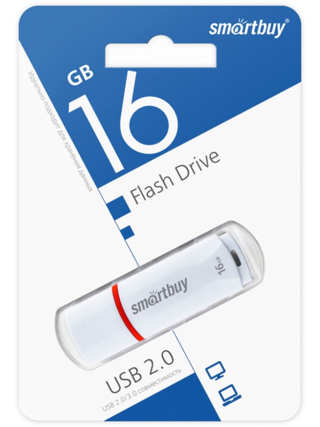 SmartBuyCrown16ГБUSB-флеш-накопитель,USB2.0,USBType-A,SB16GBCRW-W,белыйматовый