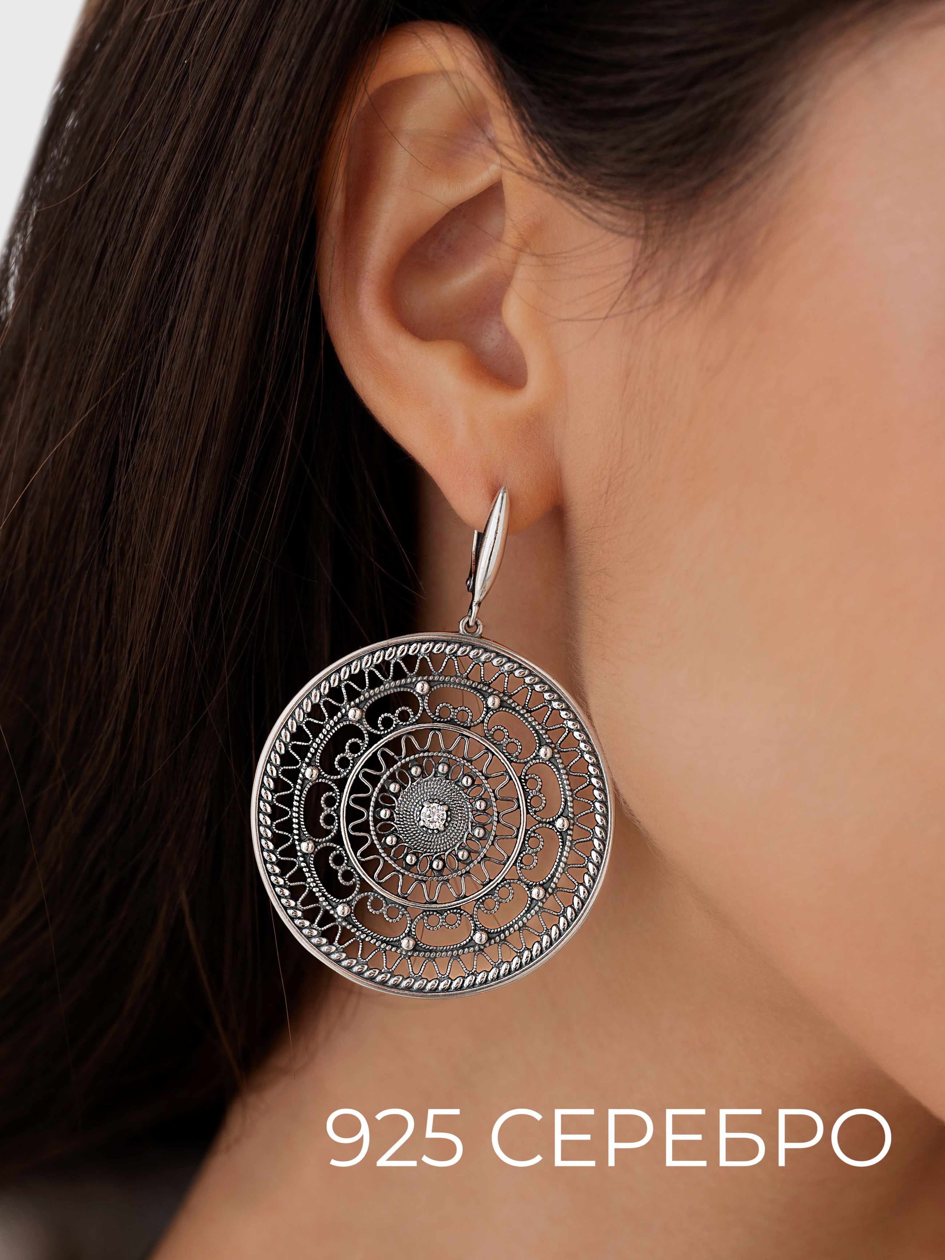 Ювелирныесерьгиажурные,крупныеизсеребра925пробы
