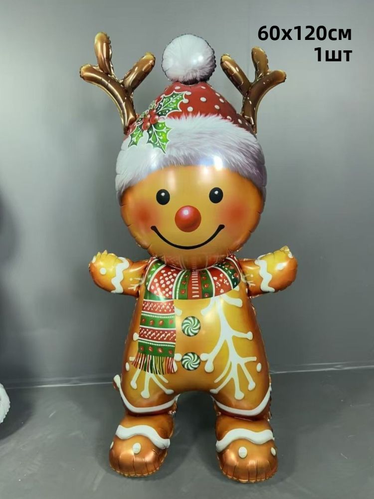 ВоздушныйшарПряничныйчеловечек,60x120см,украшениефотозоны,1шт.
