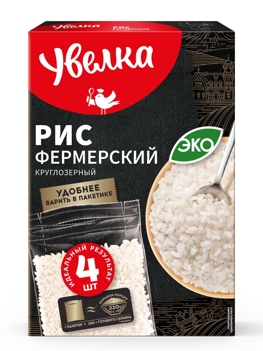 РисУвелкаФермерский,круглозерный,впакетикахдляварки,320г