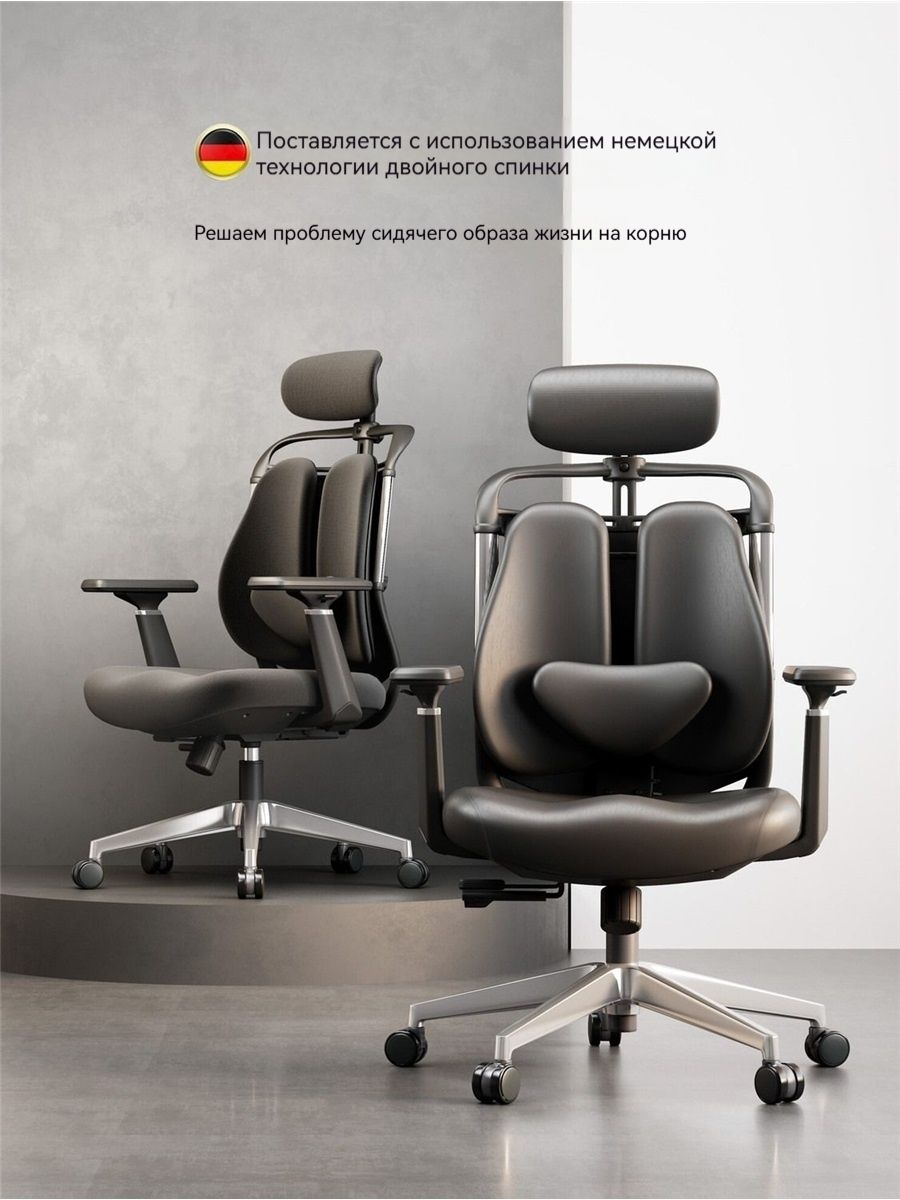 Офисноекресло,серый