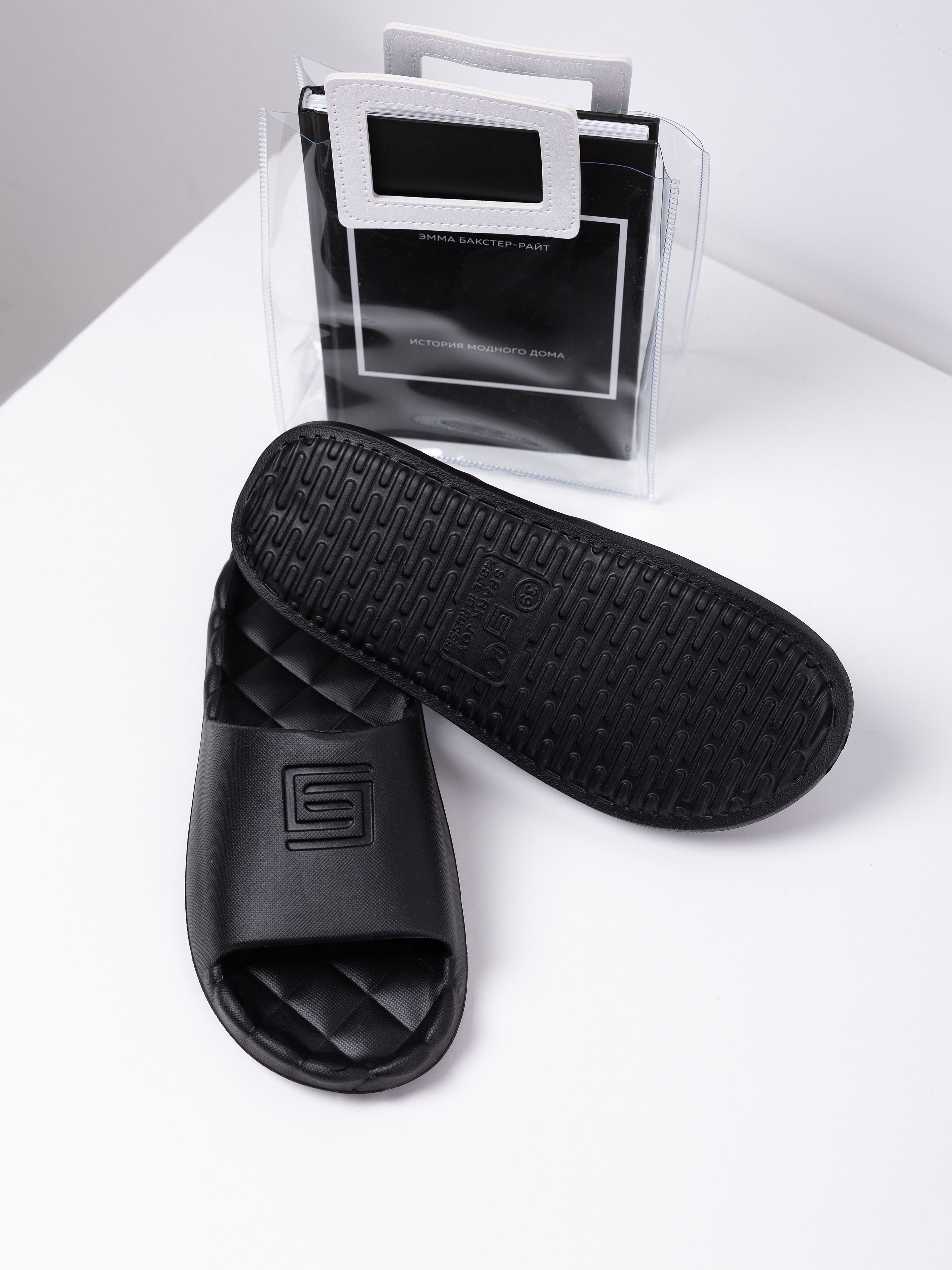 ШлепанцыSparkJoy