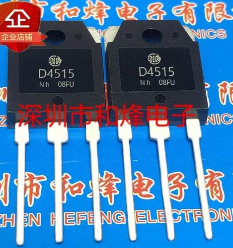 2SD4515