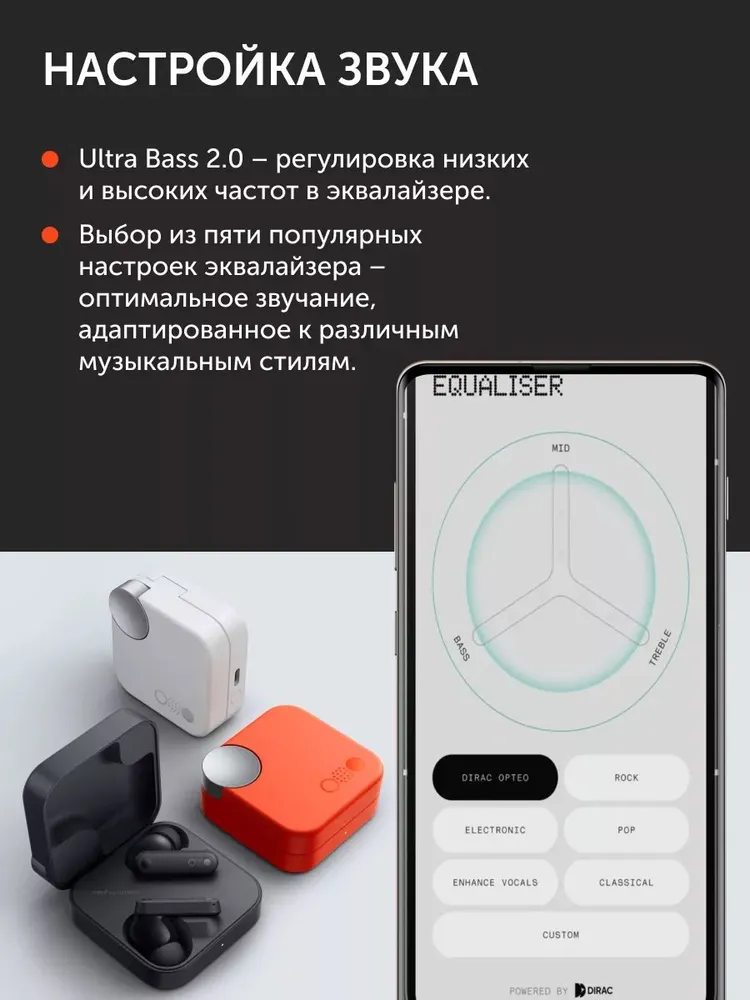 Беспроводные TWS наушники CMF by Nothing Buds A, цвет оранжевый #3