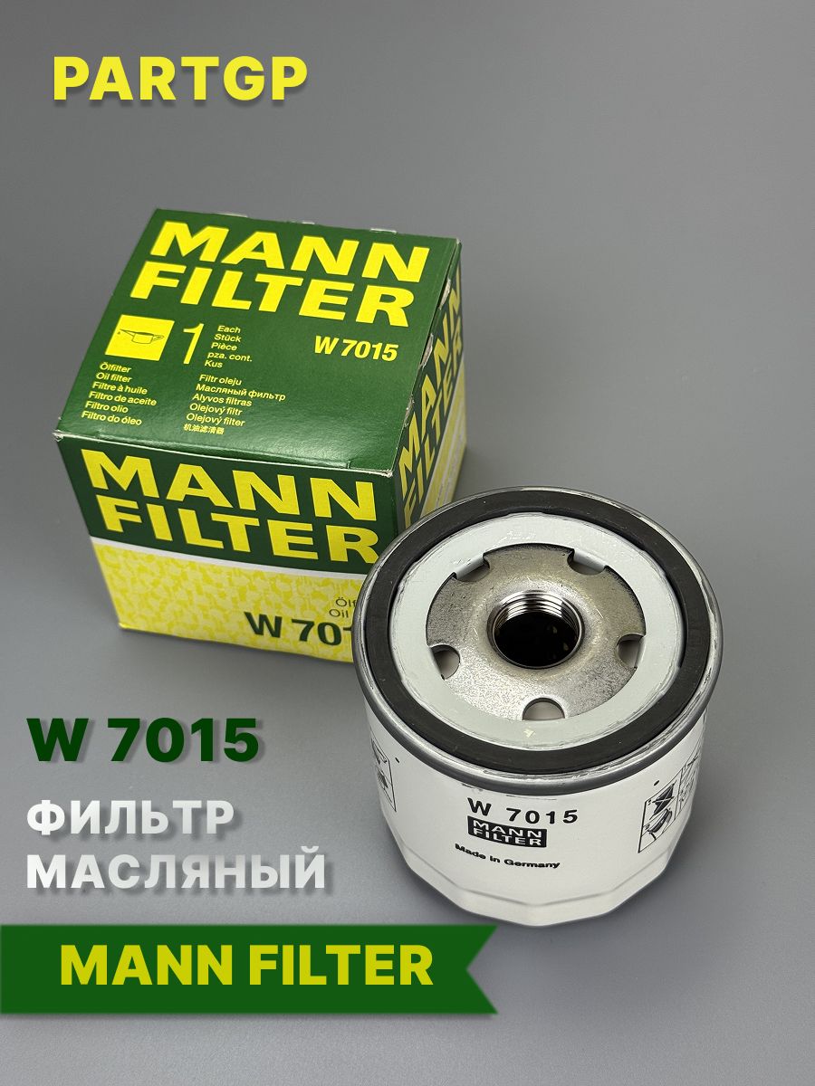 MANN-FILTERW7015
