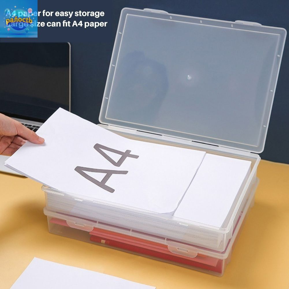 Кофрдляхранениявещейх20смх5см