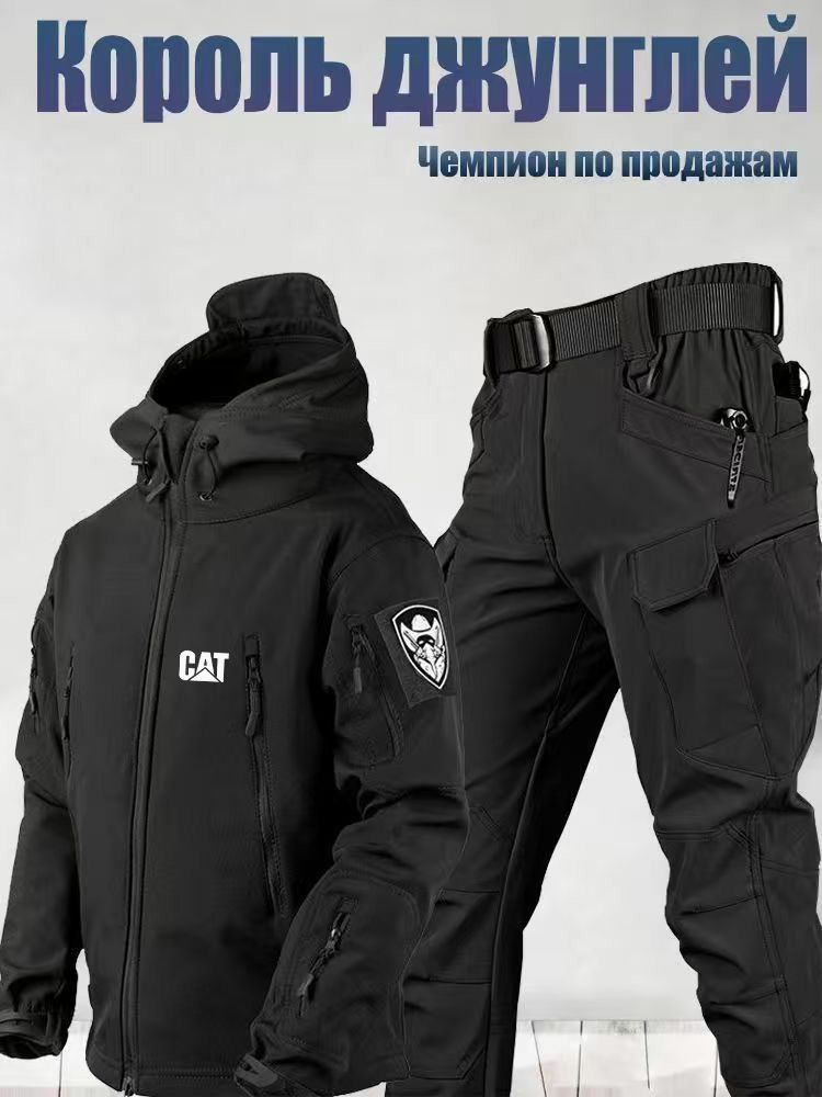 КомплектверхнейодеждыBoutique.Итальянскаямода(журнал)