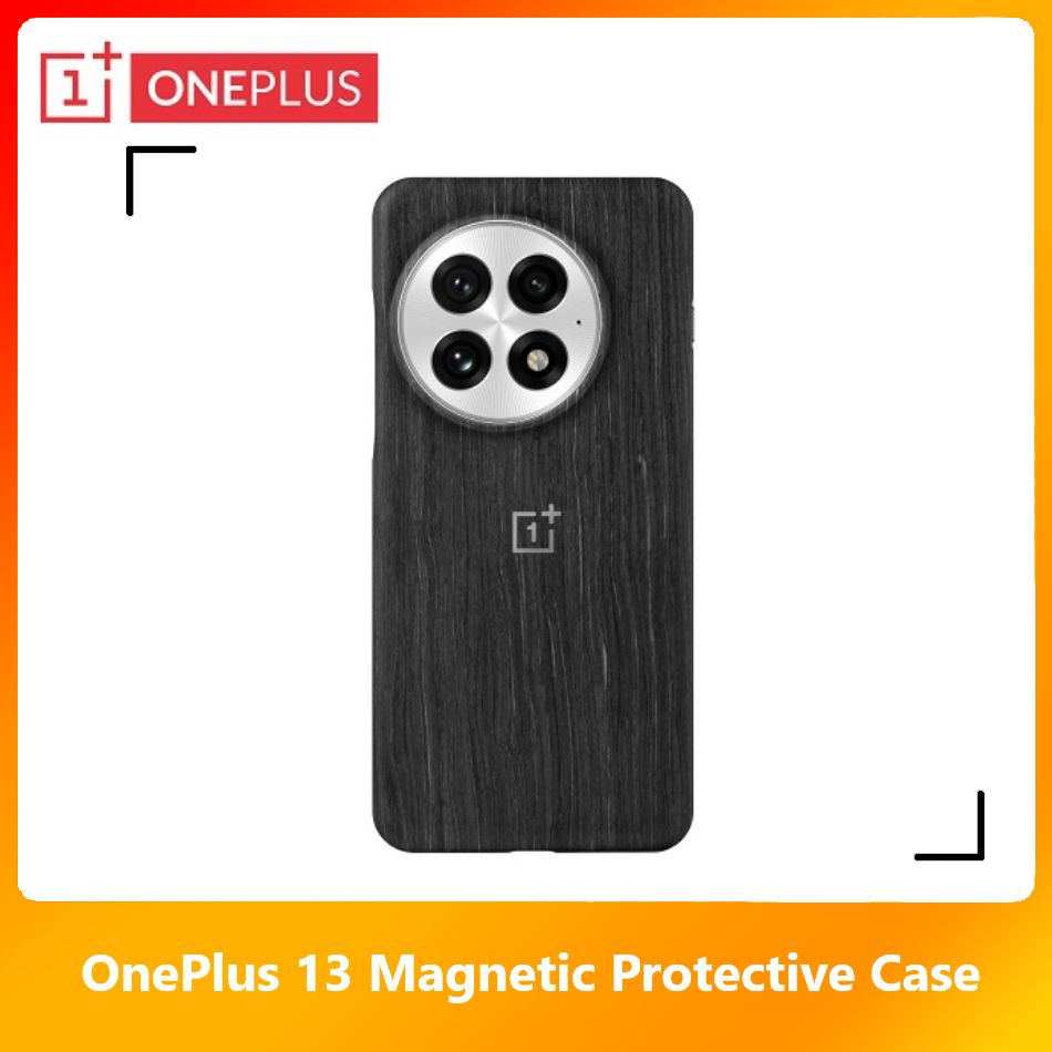 OnePlus13MagneticProtectiveCaseМагнитныйзащитныйкорпус