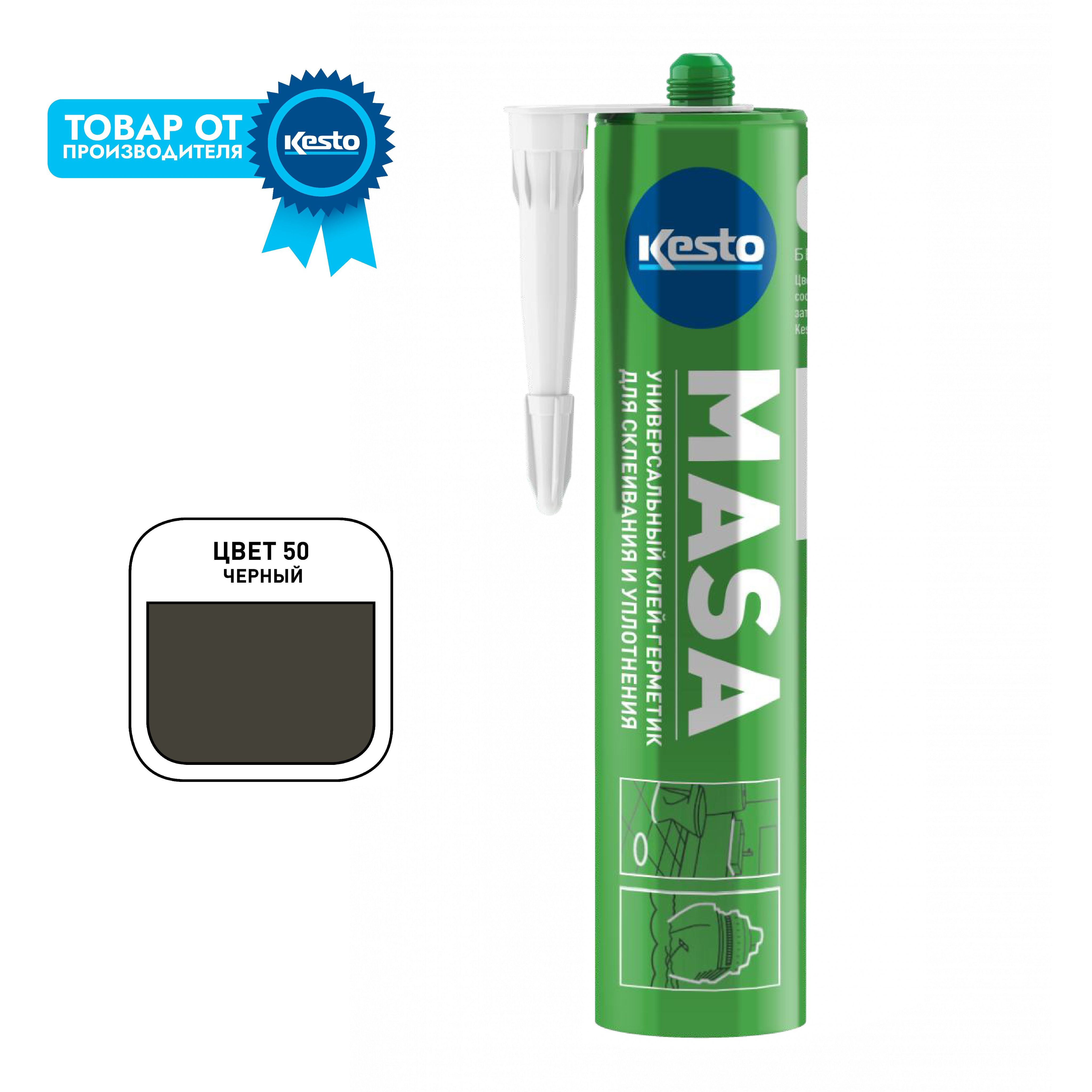 Клей-герметикKestoMasaчерный,310мл