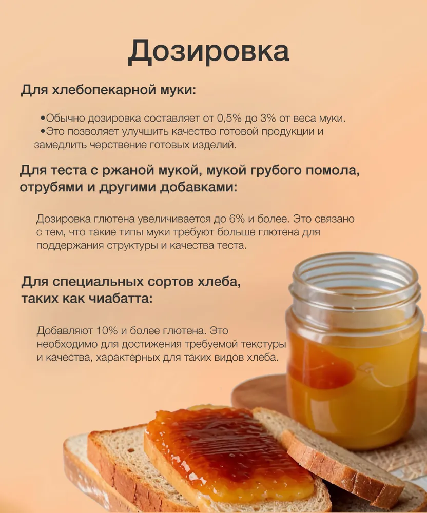 Лапша домашняя быстрая