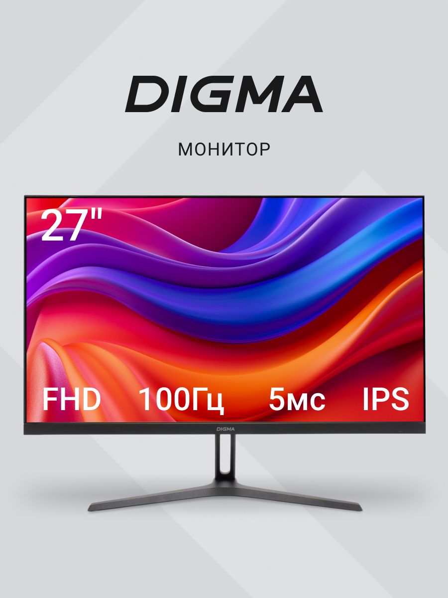 Digma27"МониторProgress27P301F,черный,черныйматовый