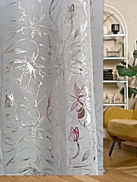 Тюльленбатистдляпошивашторизанавесокметражомот1метра,белыйсеребристый,сутяжелителемвысота280смбезкрепления