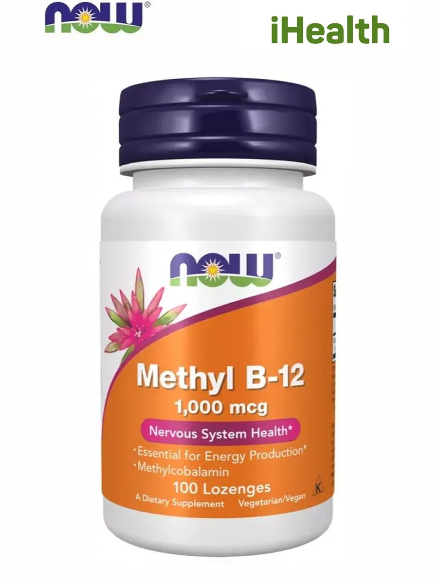 NOWMethylB-121000мкг100жевательныхтаблетокМетилкобаламин1000мгвитаминв12
