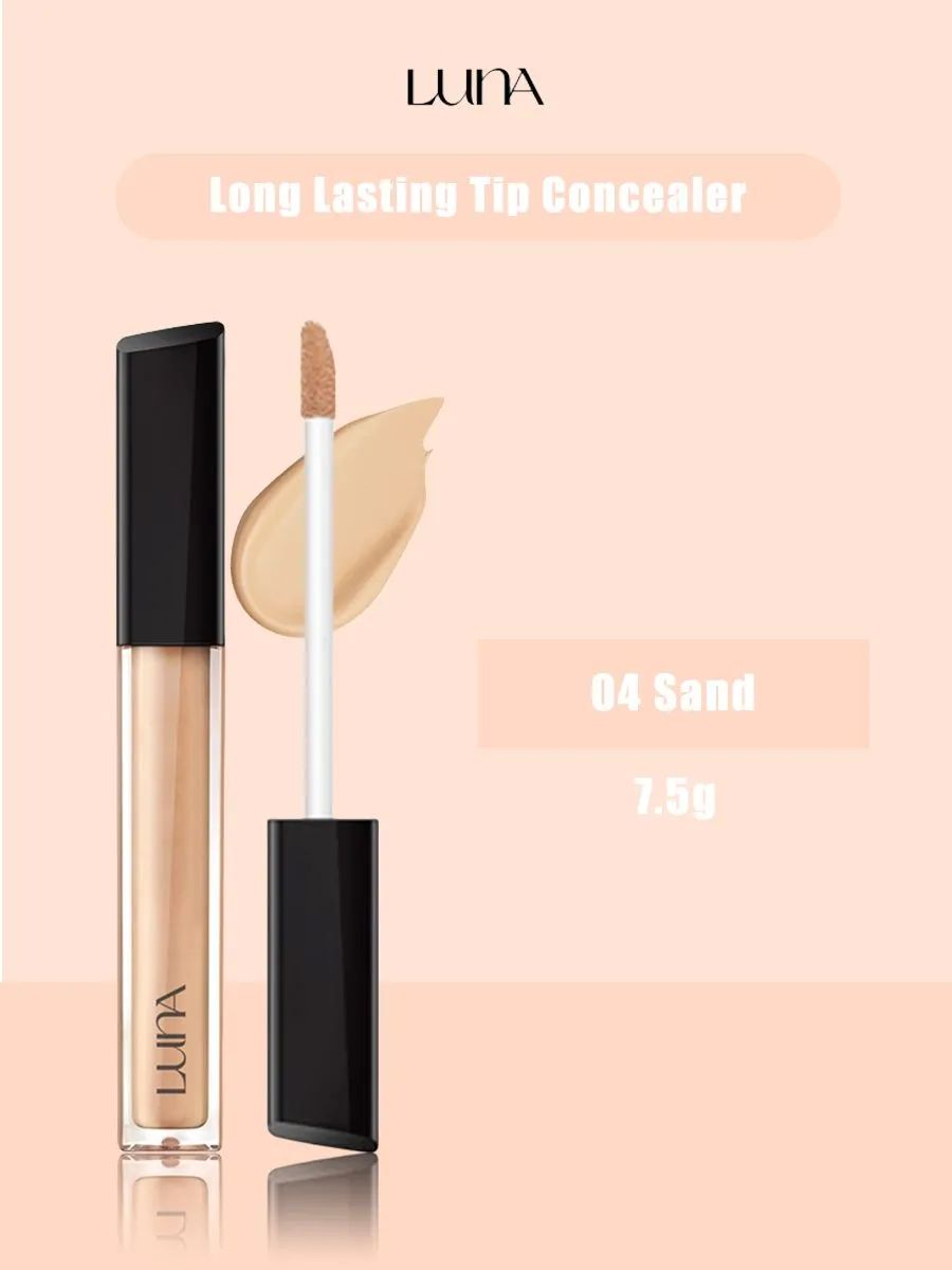 консилердлялицаLongLastingTipConcealer7.5g-#04Sand