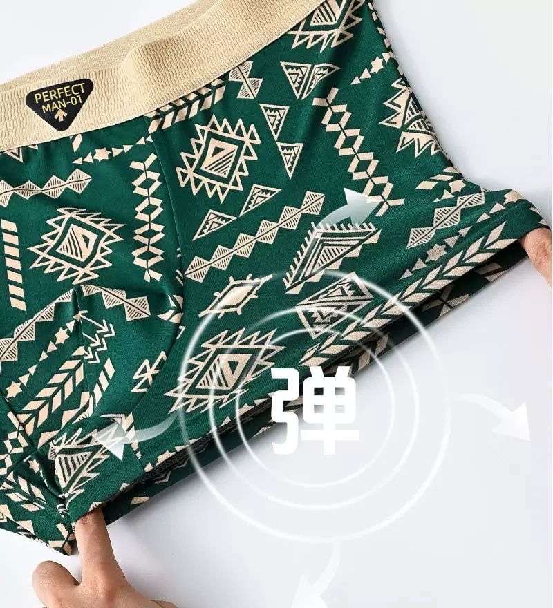 Комплекттрусовбрифы,3шт