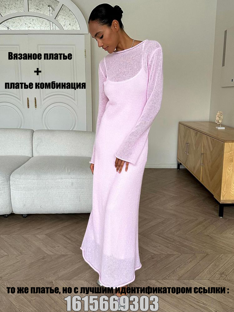 ПлатьеВязаноеплатье+платьекомбинация