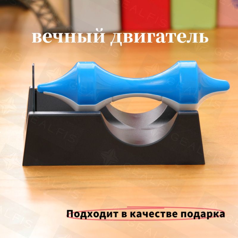 МаятникшарыНьютона/вечныйдвигатель/антистресс,прямоугольниксредний