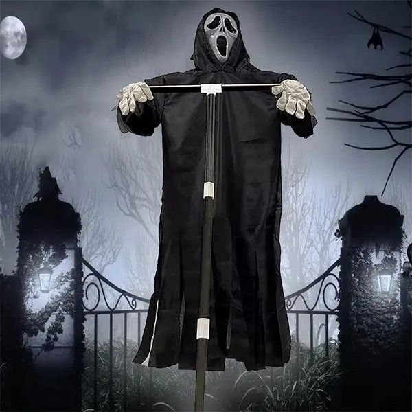 Пугалосадовое