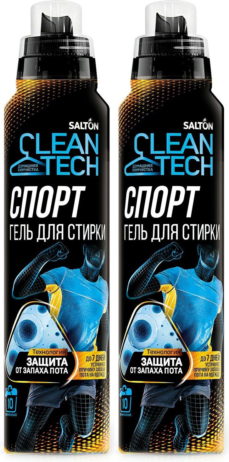 ГельSaltonCleanTechСпортдлястиркивсехвидовтканей500мл,комплект:2упаковкипо500г