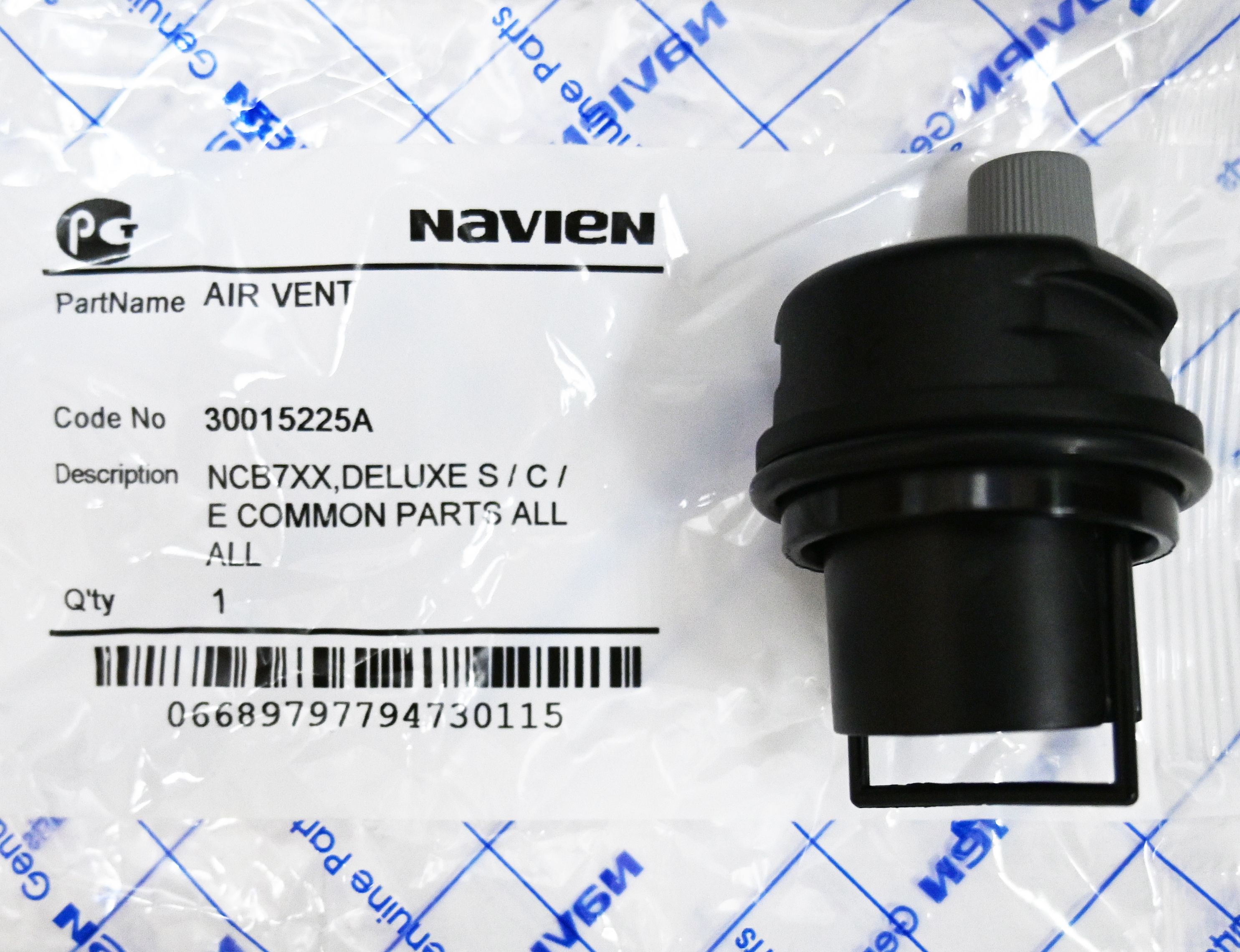 ВоздухоотводчикнасосаNavien:DeluxeS,C,E,One,NCB70030015225А