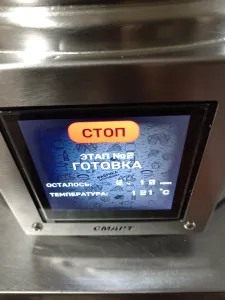 фото из отзыва покупателя